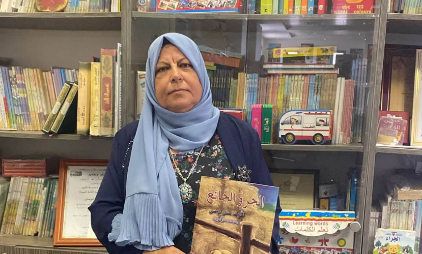 صدر حديثا ؛ الجرو الجائع للأديبة هدى عيسى. 
